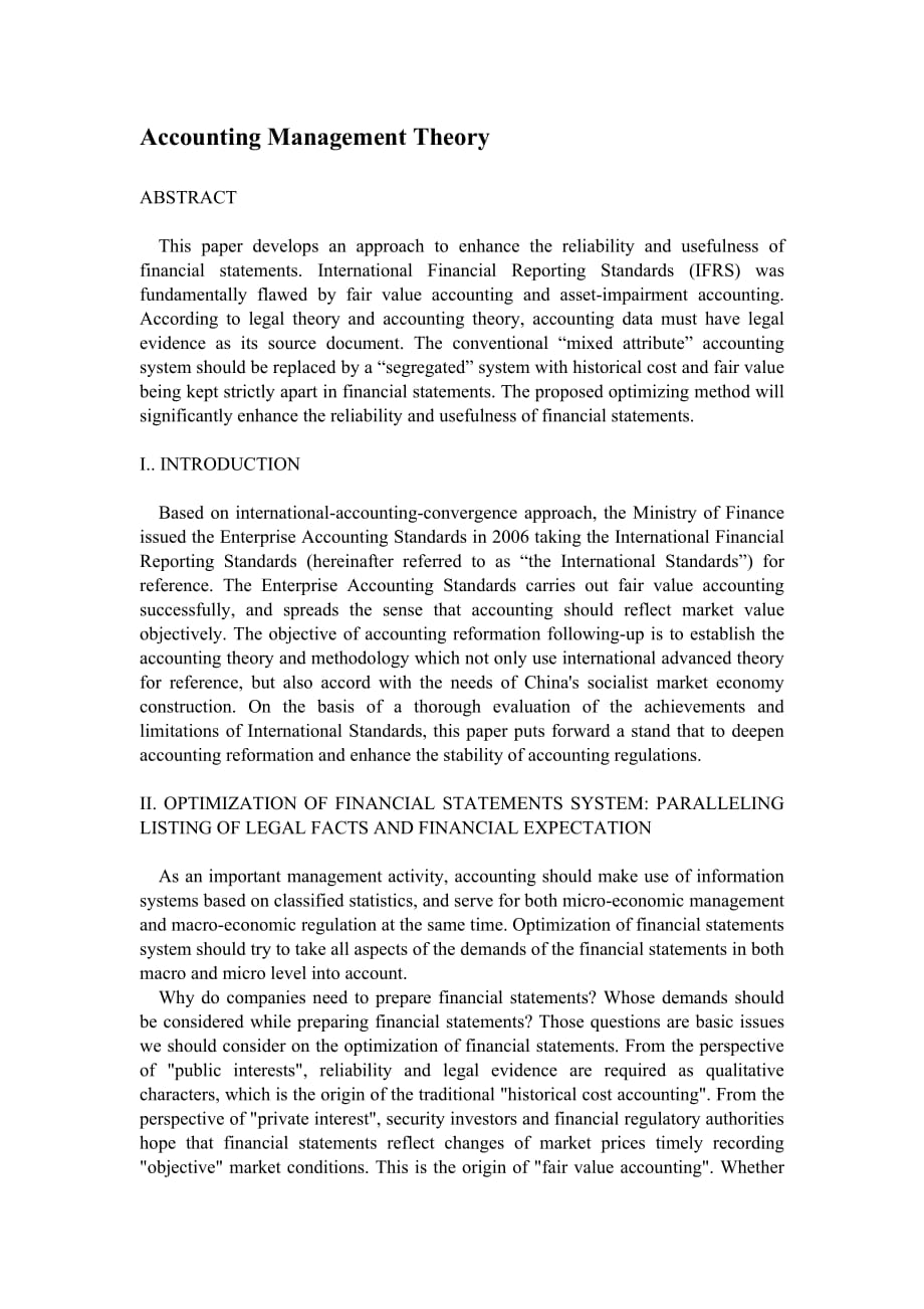 关于会计的英文文献原文_第1页