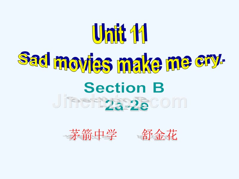 英语人教版本九年级全册unit 11 section b 2a—2e_第1页