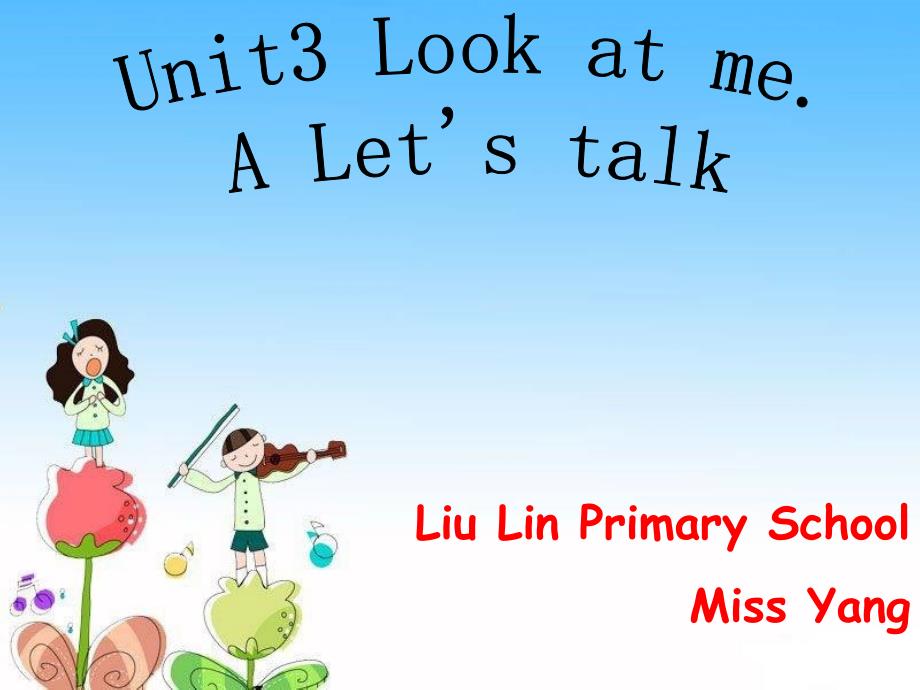 新版pep三年级上册unit3-a-let's-talk_第1页
