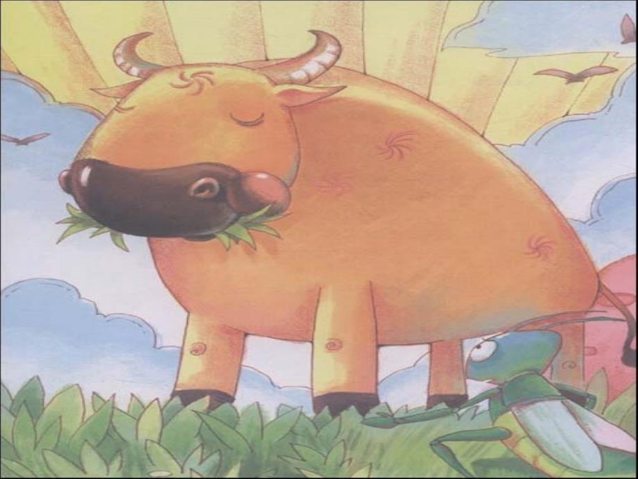 三年级下册 语文课件－29在牛肚子里旅行丨沪教版_第1页