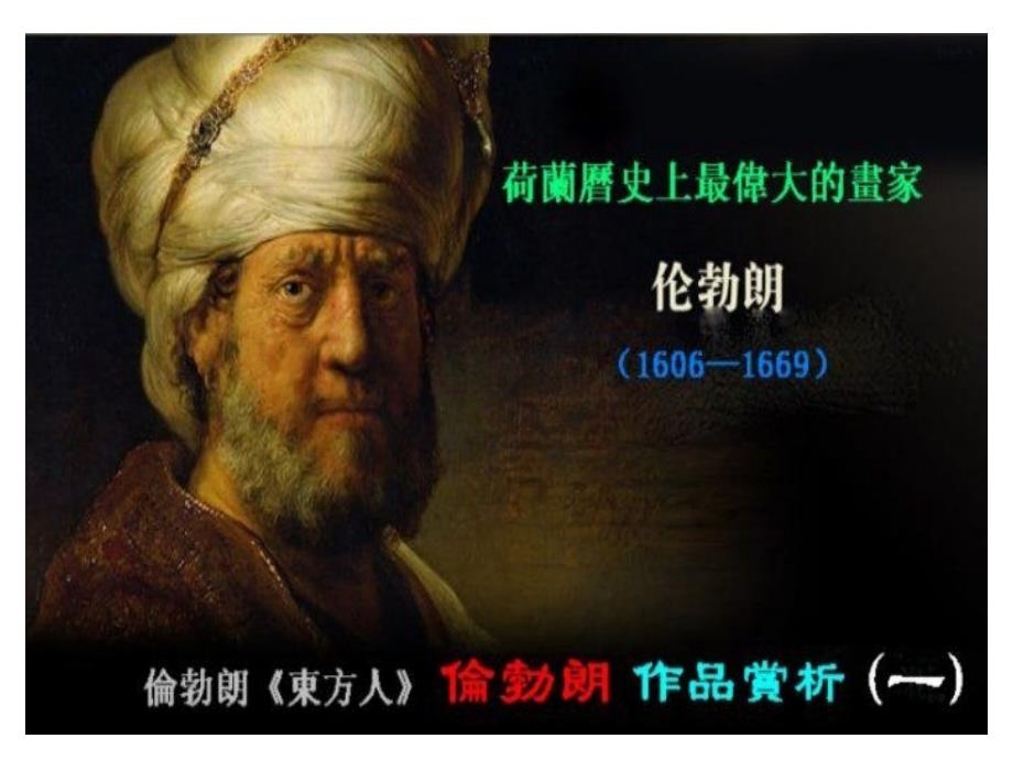 工业设计01班资料_第1页