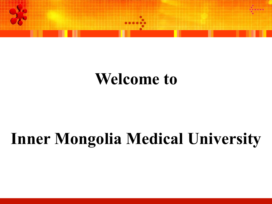 当代高职高专英语第一册第一单元College Life_第1页