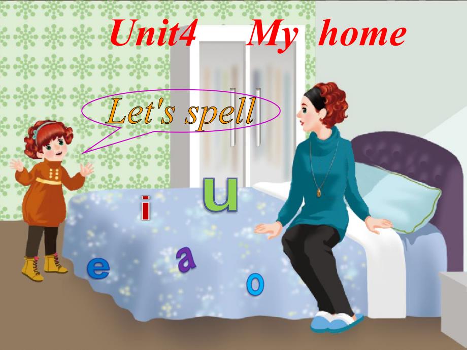 PEP_四年级（上册）unit4_A_let’s__spell_第1页