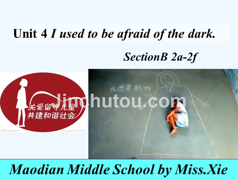 英语人教版九年级全册unit 4 sectionb 2a-2f_第1页