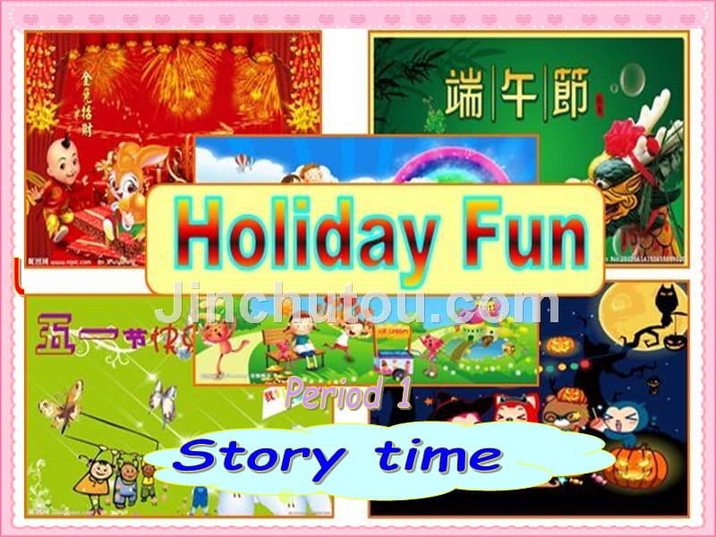 译林版小学英语六年级上册（6A）《Unit 3 Holiday fun》第一课时PPT3_第1页