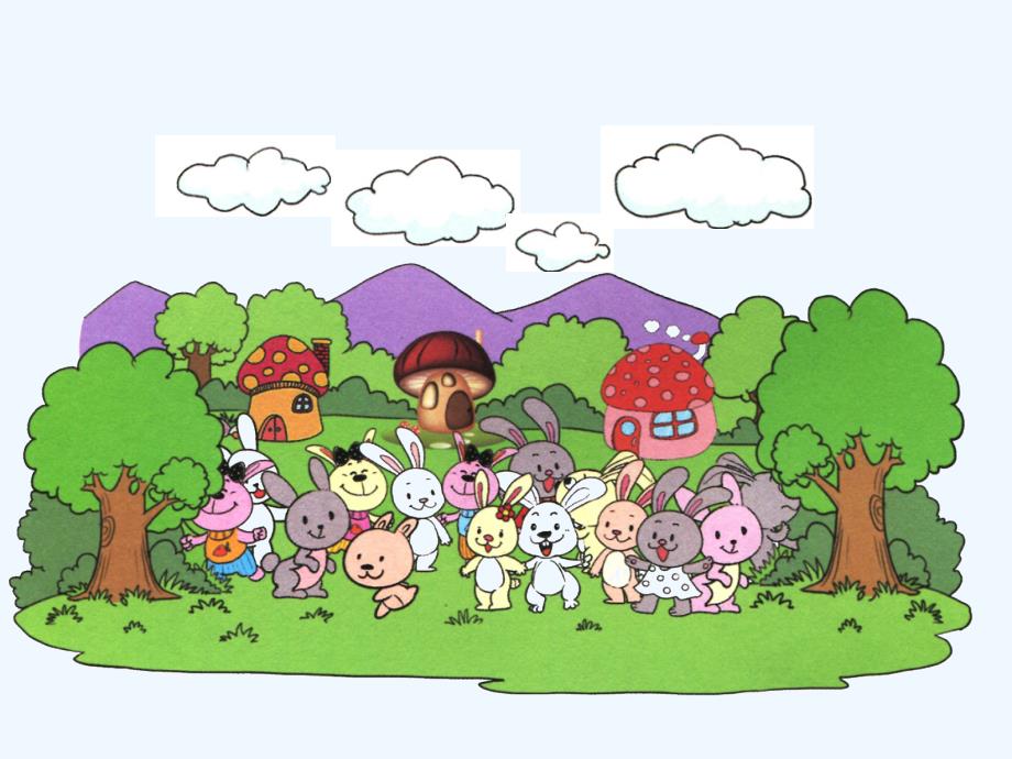 （教育精品）例4_除法的初步认识_第1页