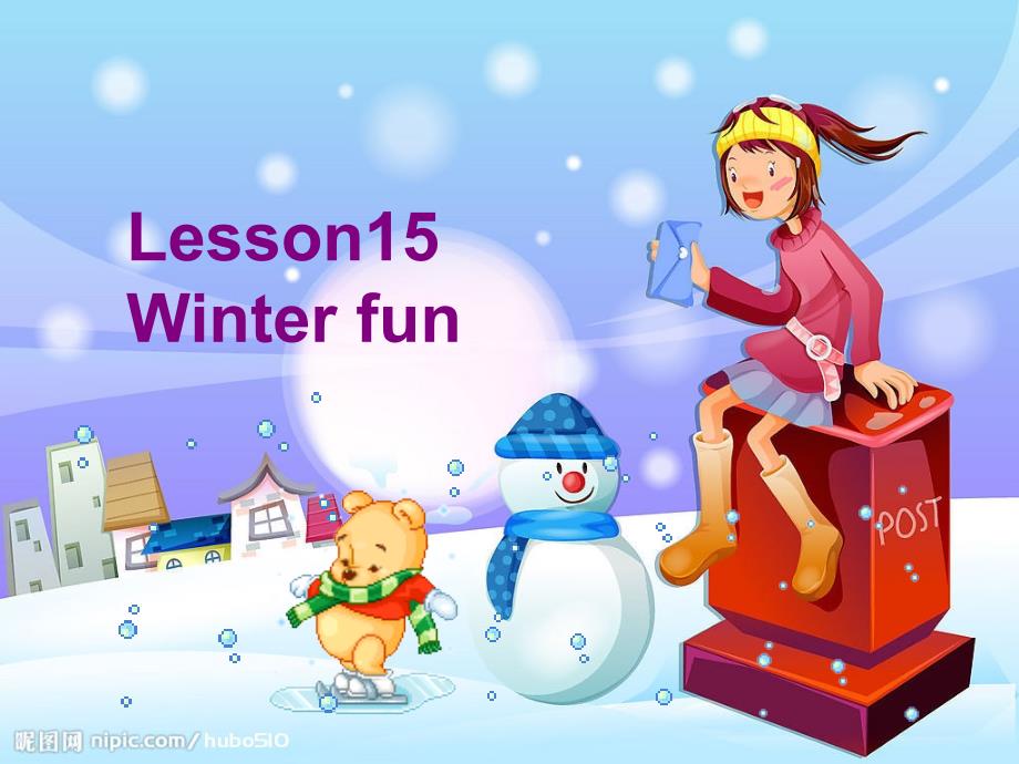 冀教版六年级winterfun英语课件资料_第1页