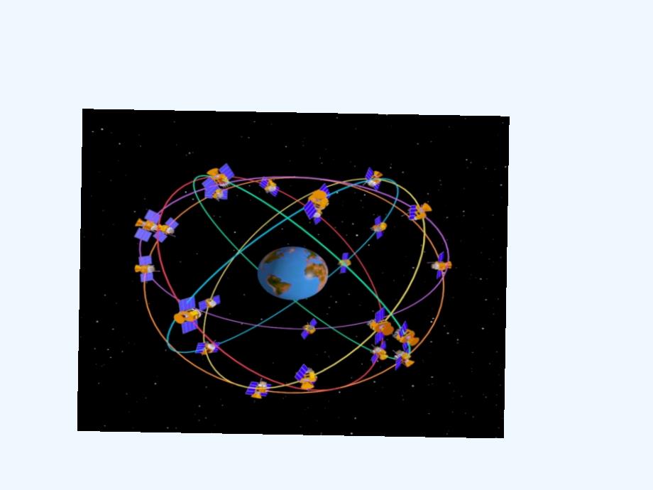 星座这里的你是你吗_第1页