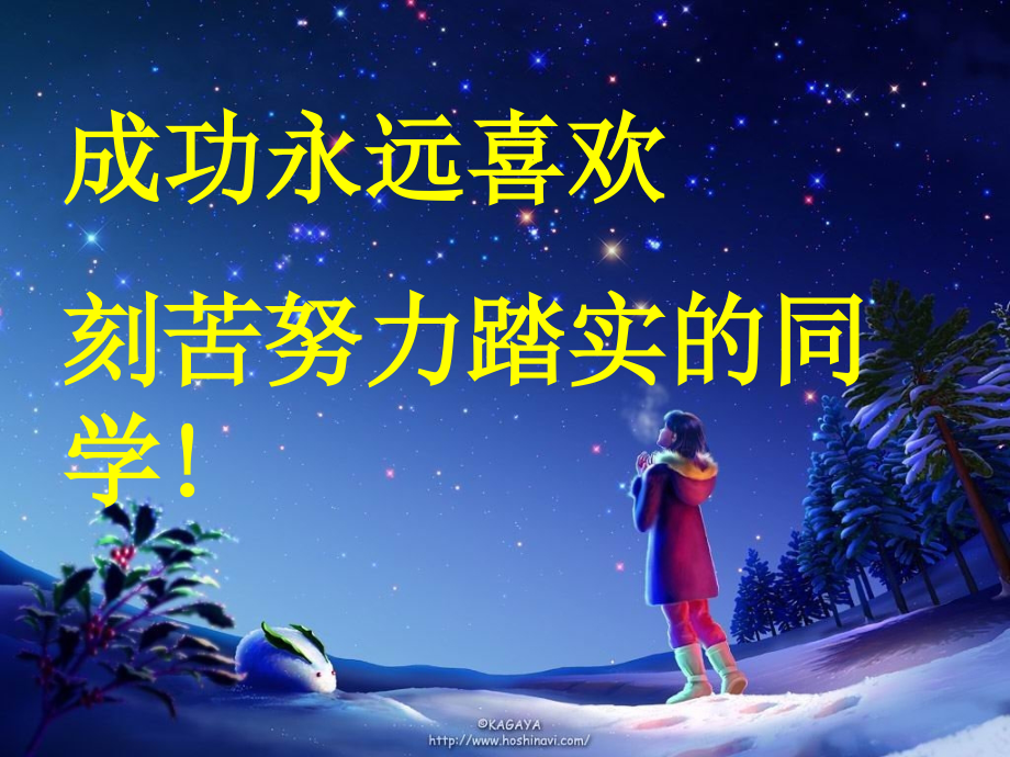 必修乙烯烯烃._第1页