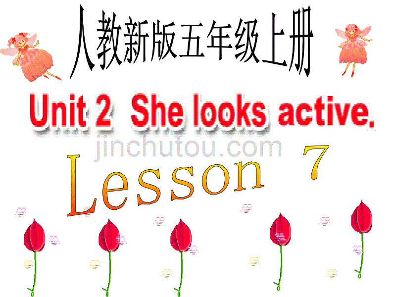 新版小学英语五年级上册lesson7和8_第1页