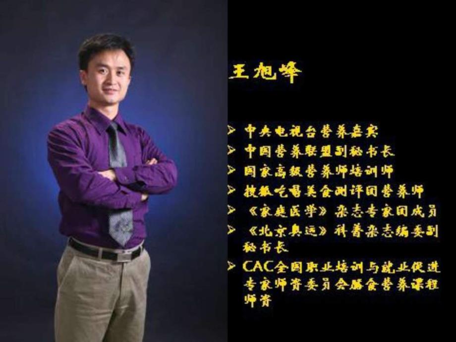 《小标签,大学问》_第1页