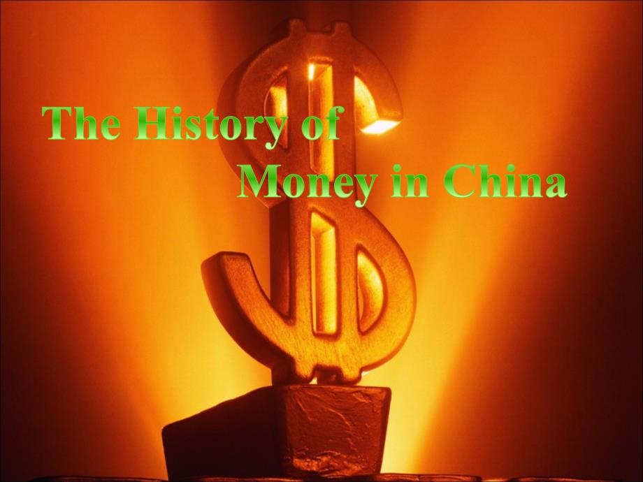 商务英语课presentation：money_第1页