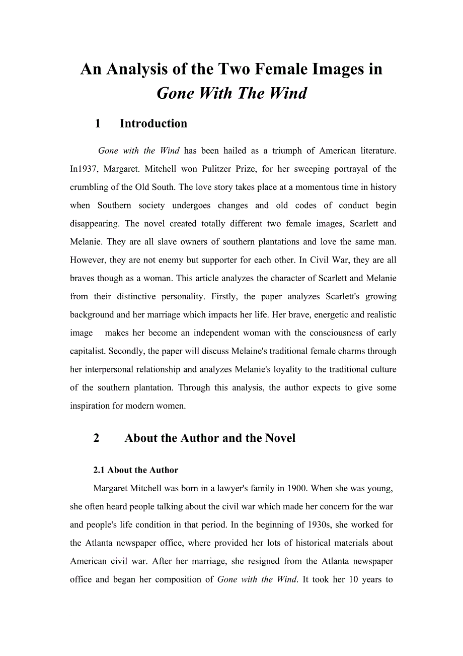 飘的英语论文_第1页