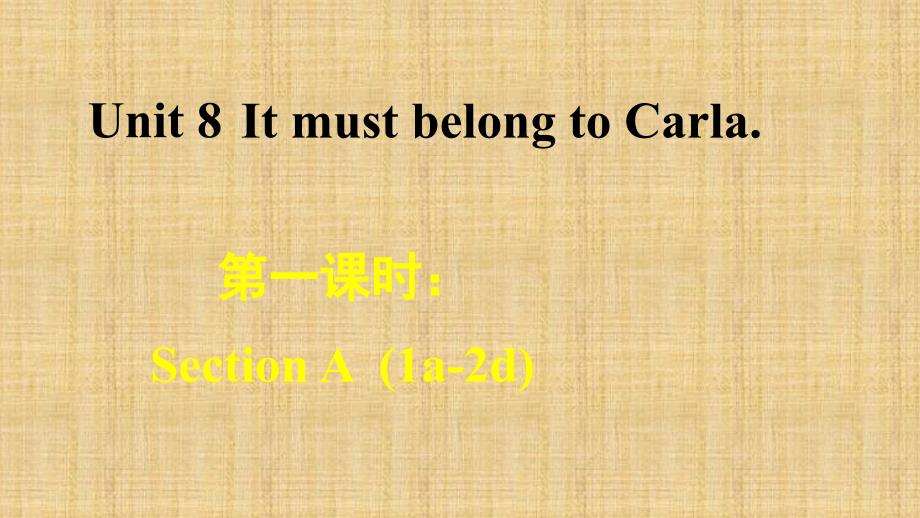 人教版九年级英语上册教学课件Section A (1a-2d)_第1页