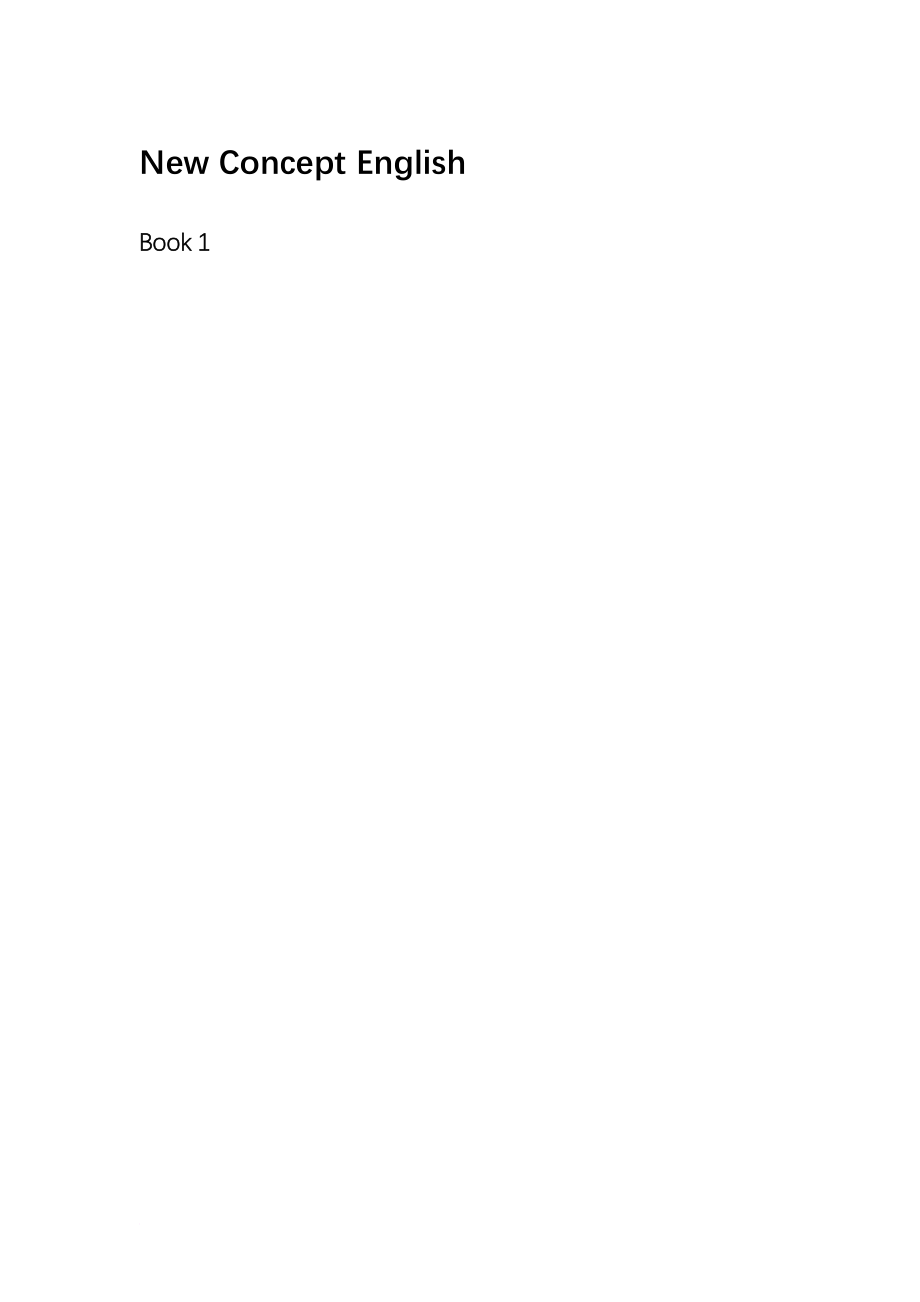 新概念英语【课文+单词】全四册.doc_第1页