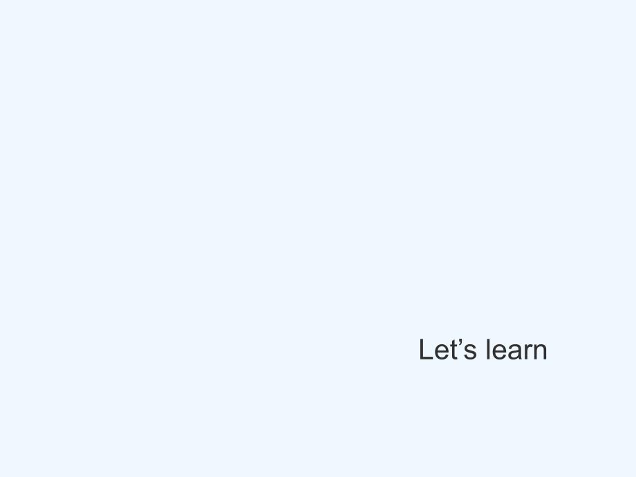 英语人教版六年级下册unit1 let’s learn_第1页