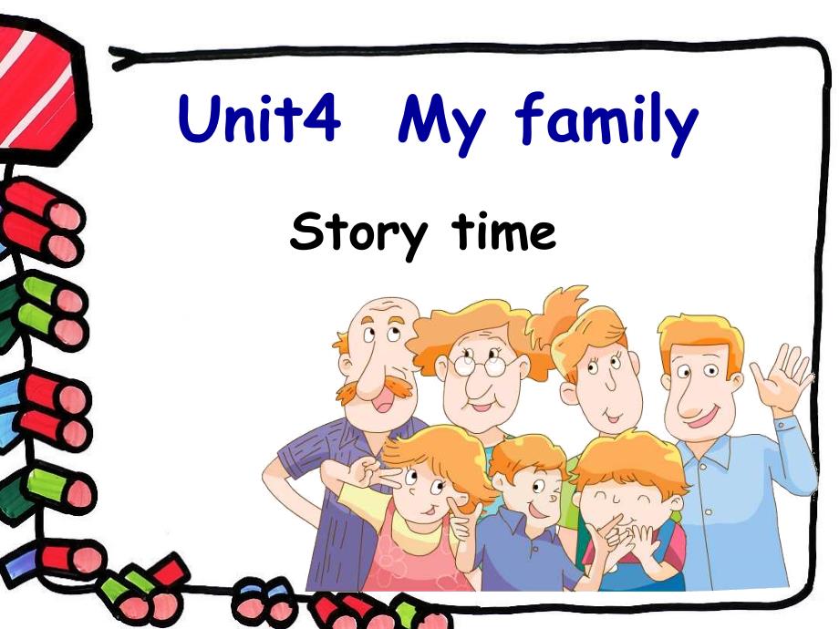 译林版小学英语3Aunit4my_family课件_第1页