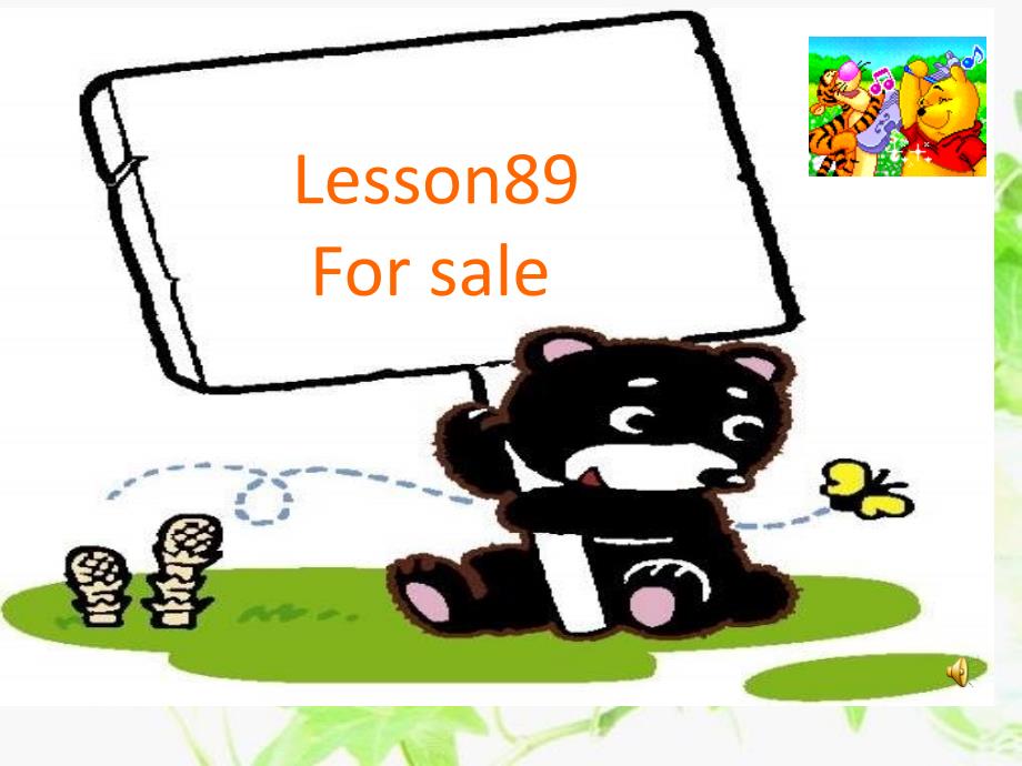 新概念英语第一册89-90课课件-_第1页