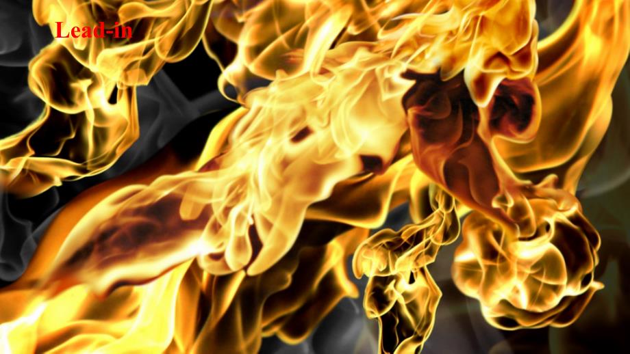 沪教牛津版五年级英语上册课件-Unit-12-Fire_第1页