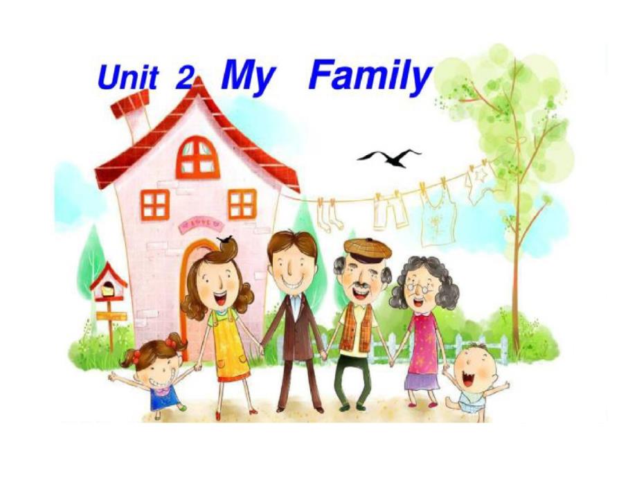 中职英语基础模块上册unit2family课文翻译与知识点ppt课件_第1页