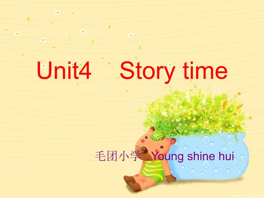 人教版六年级英语上册unit4Storytime.ppt_第1页