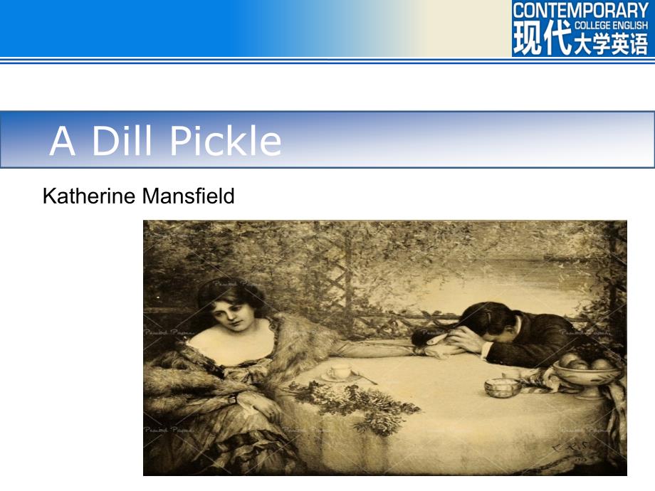 现代大学英语精读第二版book3unit3_第1页