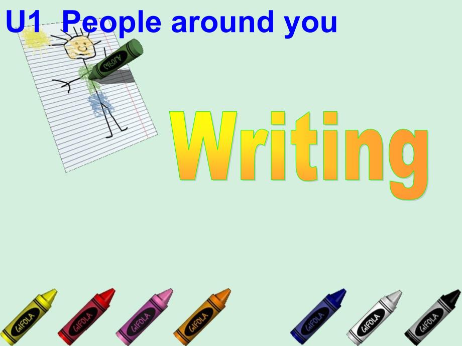 广州版七年级下-U1-Writing_第1页