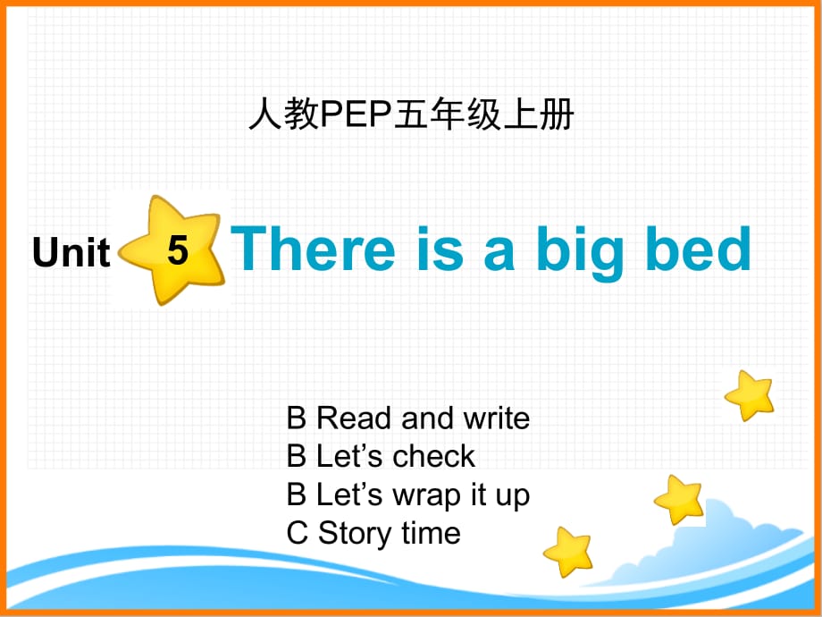 人教PEP版五年级英语上册《Unit5_B_Read_and_write名师课件》_第1页