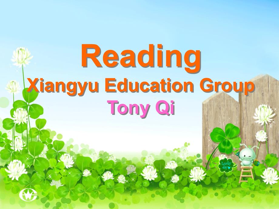 unit 011 reading.ppt_第1页