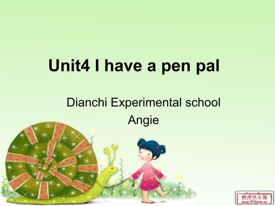 新版pep小学六年级英语上册unit4-完整doc资料_第1页