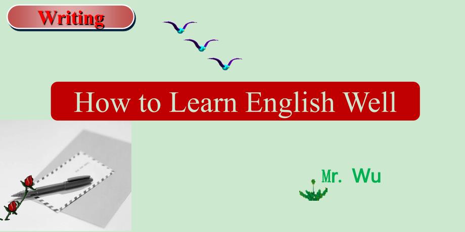 仁爱英语九年级上作文how to learn English well_第1页