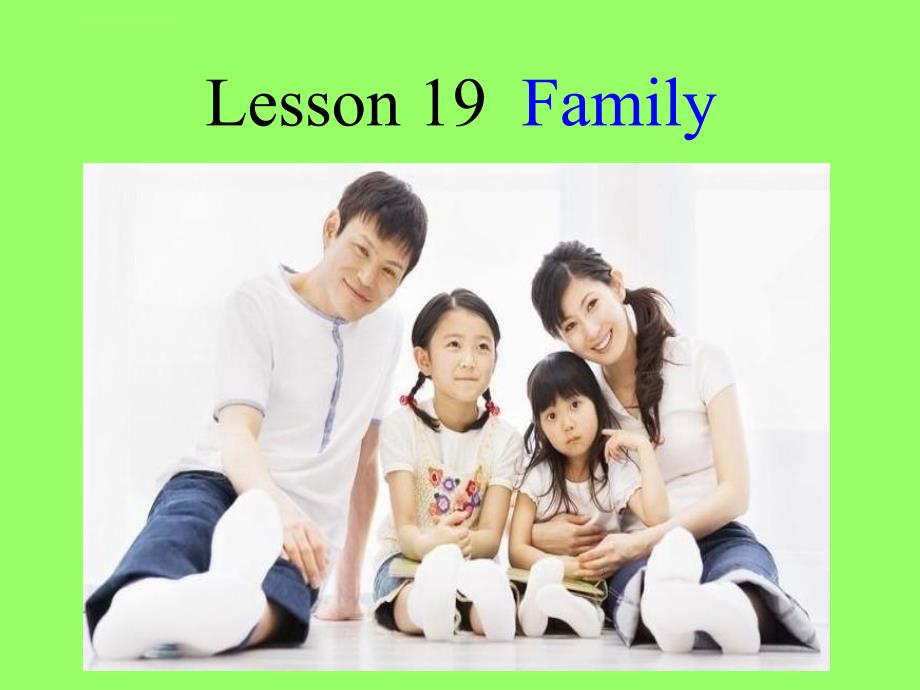 冀教版小学英语三年级上册Lesson_第1页