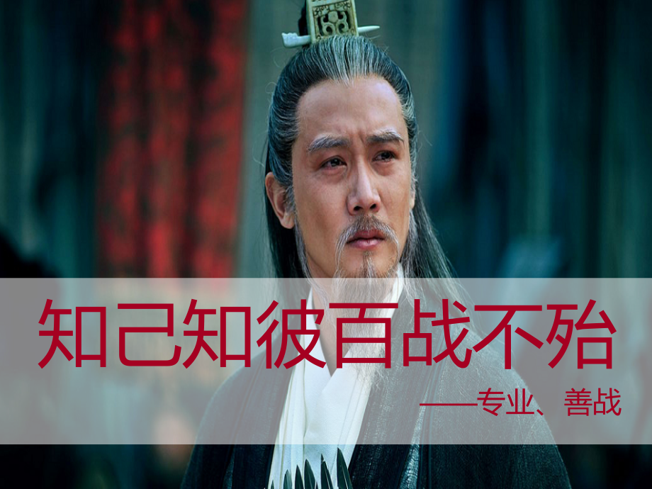{金融保险管理}新华保险主打产品串讲_第1页
