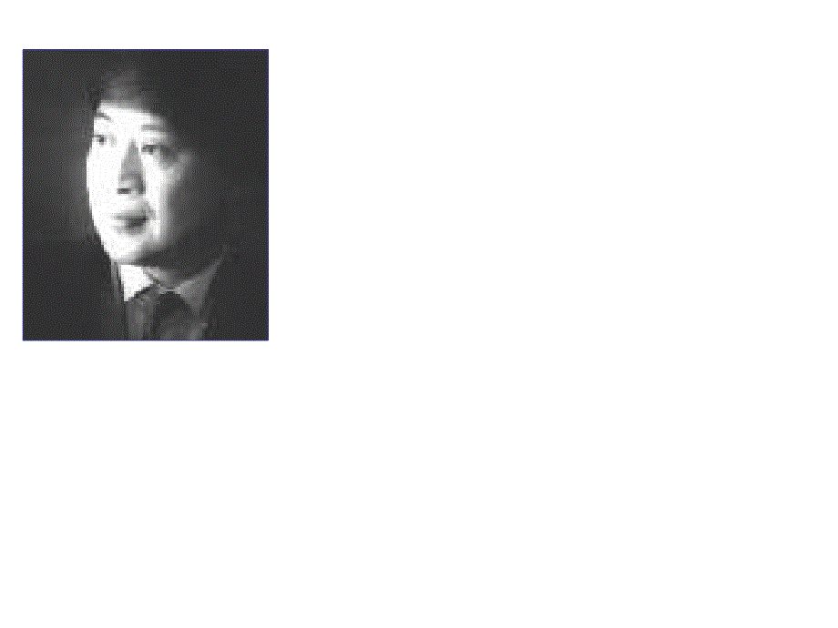 《游园惊梦》课件.ppt_第1页