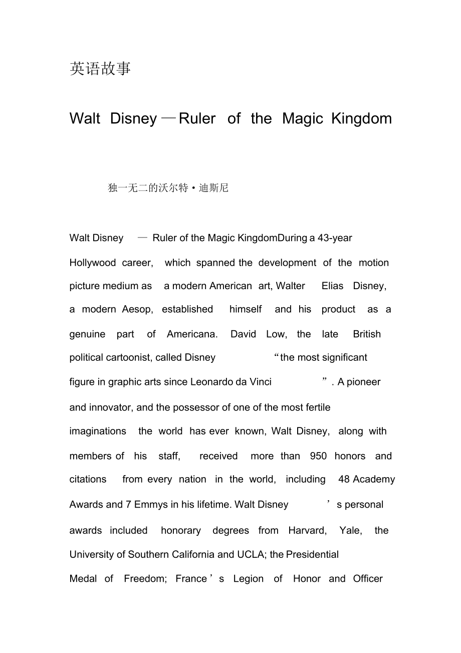 英语故事-WaltDisney—RuleroftheMagicKingdom_第1页