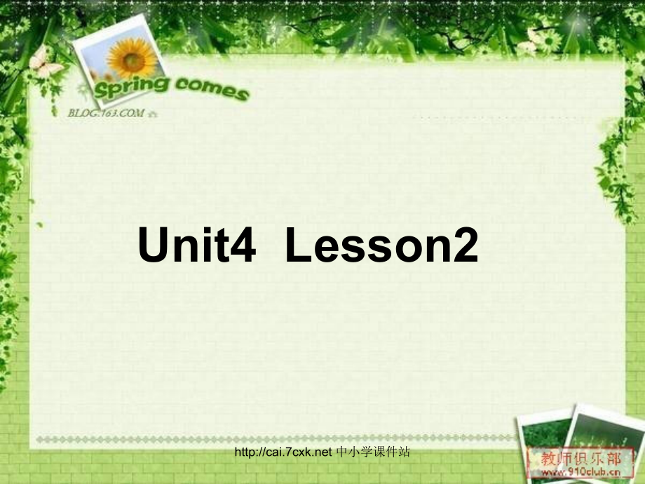 五年级英语上册 Unit 4 Lesson 2 There is an old buliding in my school课件2 鲁科版-鲁科版小学五年级上册英语课件_第1页