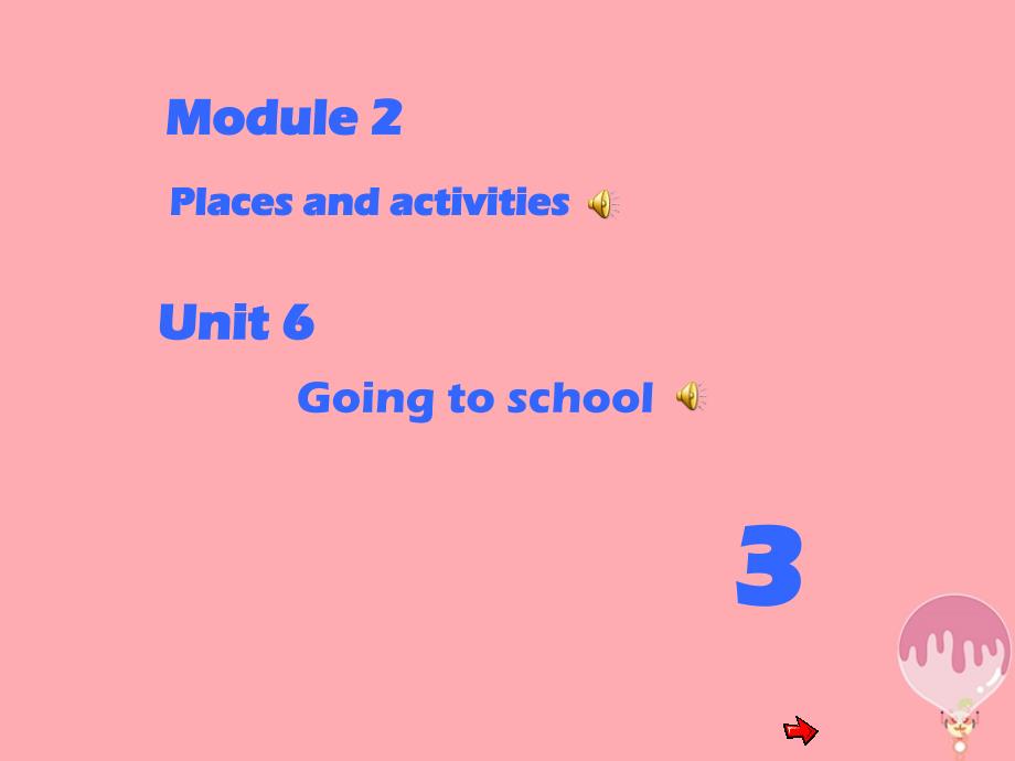 六年级英语上册 Unit 6 Going to school课件2 牛津上海版（一起）-牛津上海版小学六年级上册英语课件_第1页