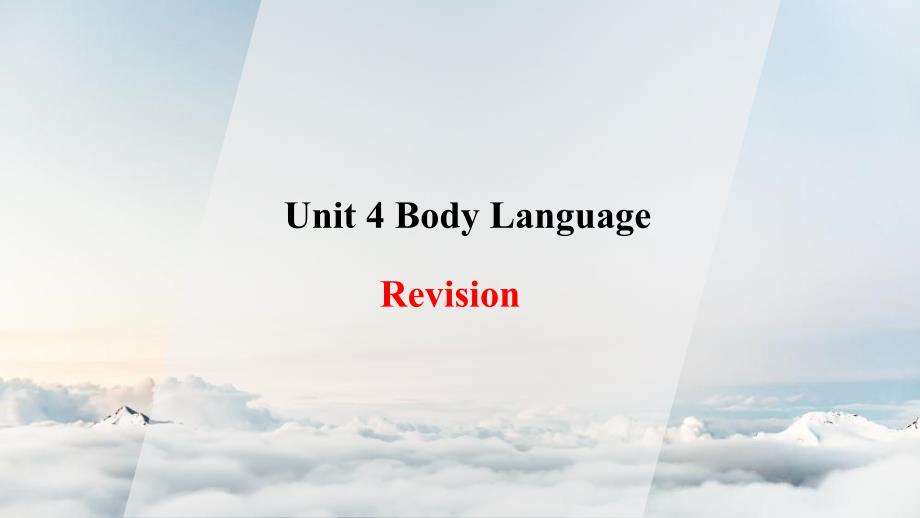Unit 4 Revision 课件 人教版选择性必修第一册_第1页