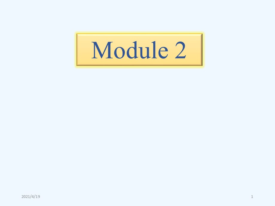 三年级下册英语课件－module2听写清单｜外研社（三起） (共9张PPT)_第1页
