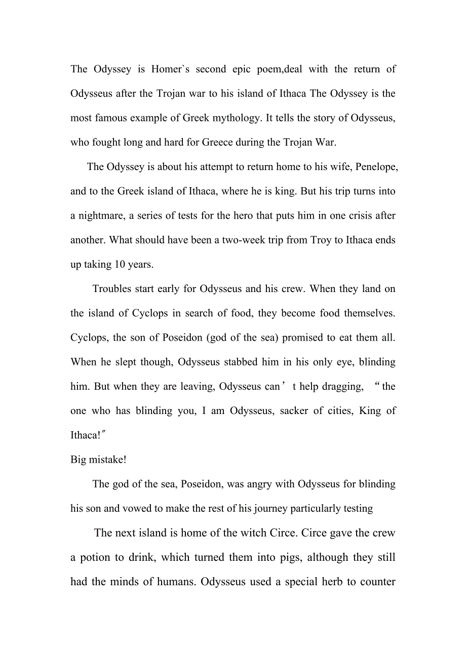 用英文介绍theodyssey_第1页