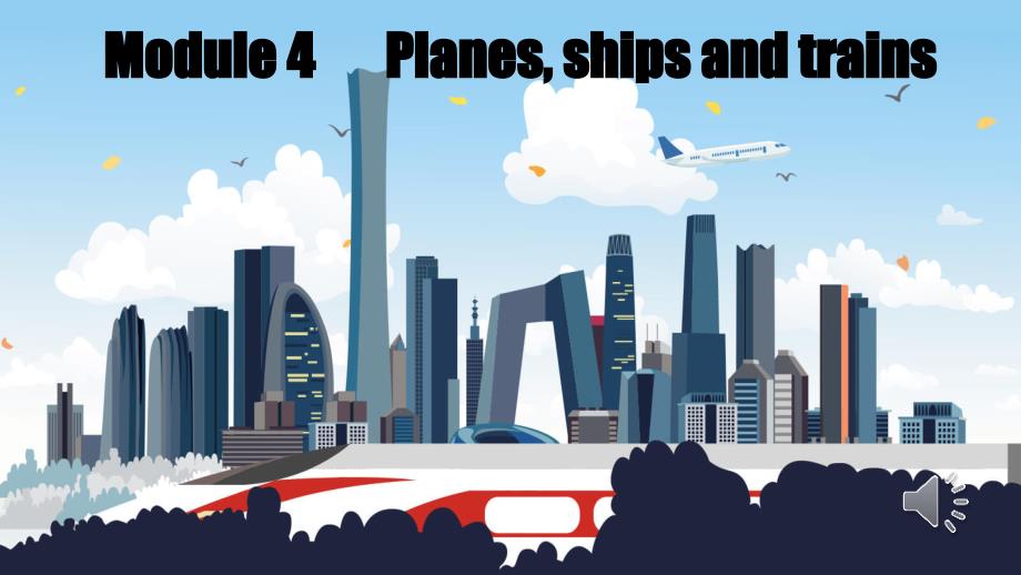 Module4 Unit2课件-外研版八年级英语上册_第1页