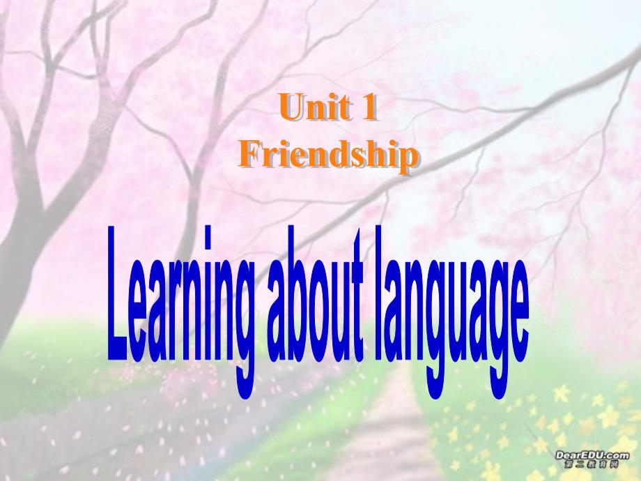广东地区必修1高一英语Unit1 新课标 人教版 课件_第1页