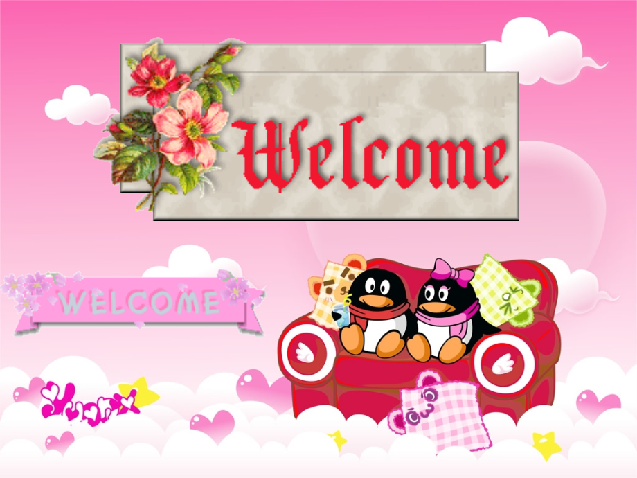 人教版高三英语介词 课件_第1页