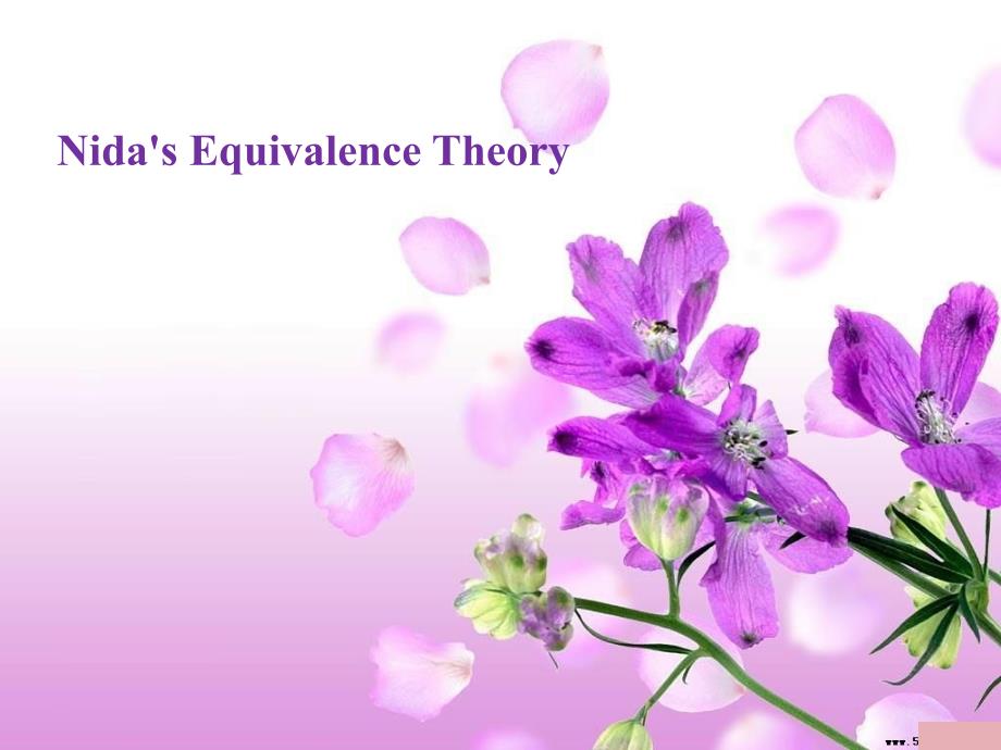 奈达与功能对等参考课件_第1页