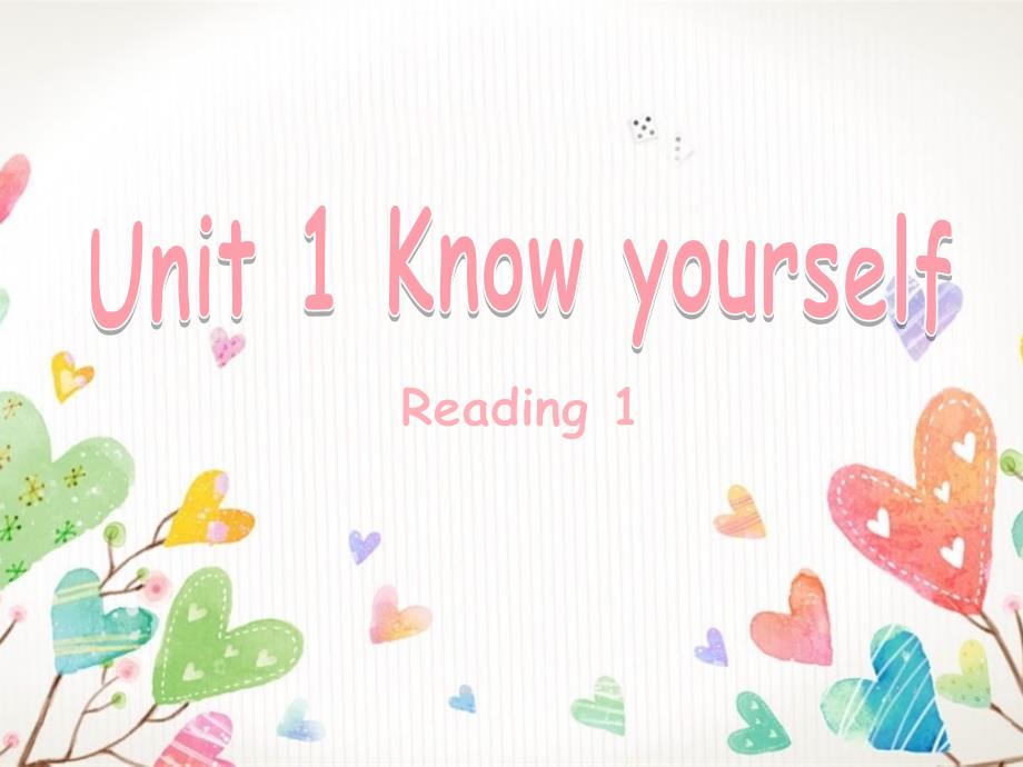 Unit 1 Reading 1 课件牛津译林版九年级英语上册_第1页
