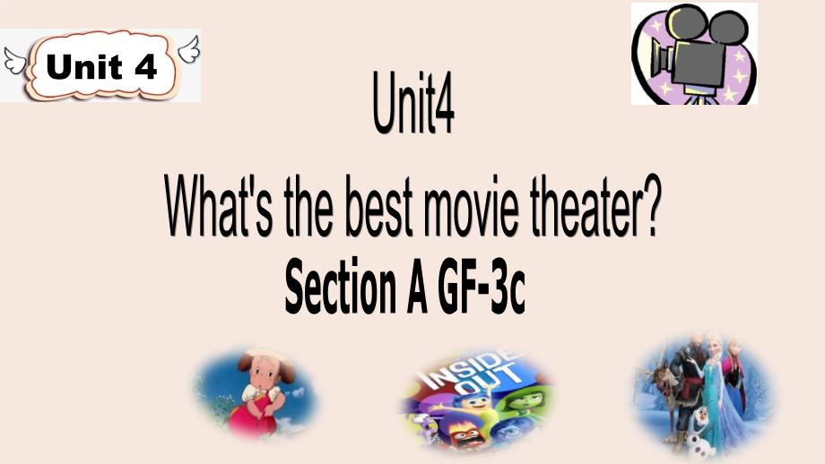 Unit4 Section A （Grammar Focus-3c）课件人教版八年级上册英语_第1页