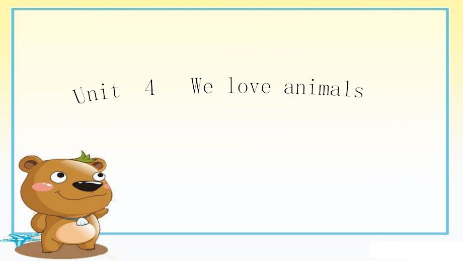 PEP人教版小学英语三年级上册Unit4教学课件_第1页