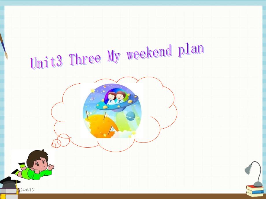 人教PEP六年级上册英语 Unit 3 Part A Let's try-Let's talk 课件_第1页