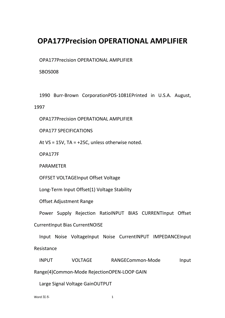 OPA177Precision OPERATIONAL AMPLIFIER_第1页
