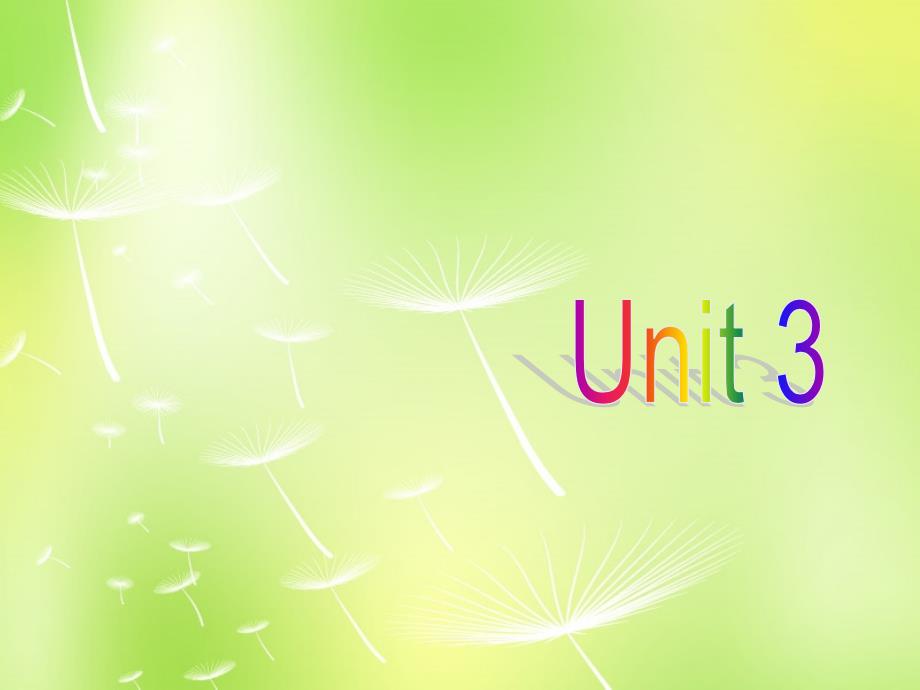译林版初一英语上册- Unit 3 Welcome to our school Study skills & Task（牛津）_第1页